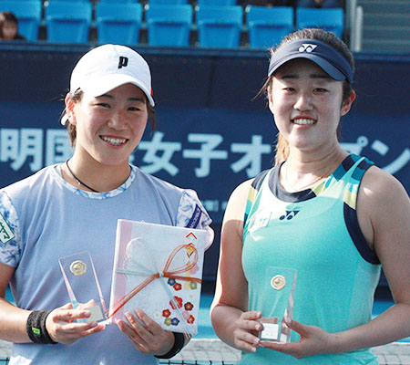 東京有明国際女子オープン（テニストーナメント）